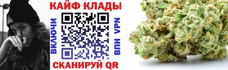 Магазины продажи наркотиков Салаир COCAIN  Конопля  Alpha-PVP  ГАШИШ  Меф мяу мяу 