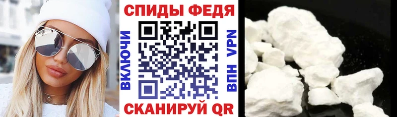 где продают наркотики  Салаир  АМФ Розовый 