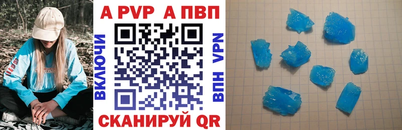 нарко площадка официальный сайт  Салаир  Alfa_PVP VHQ  цены наркотик 