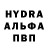 Первитин пудра Kory Scott