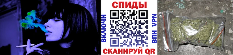 БУТИРАТ буратино  Салаир 