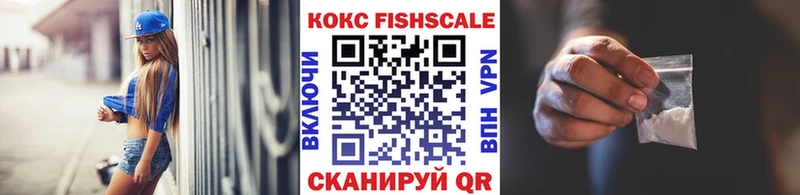 КОКАИН Боливия Салаир
