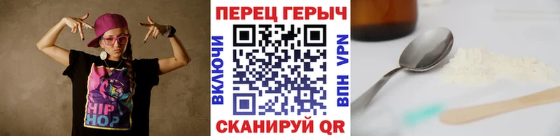 купить  сайты  Салаир  ГЕРОИН герыч 