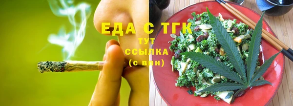 индика Баксан