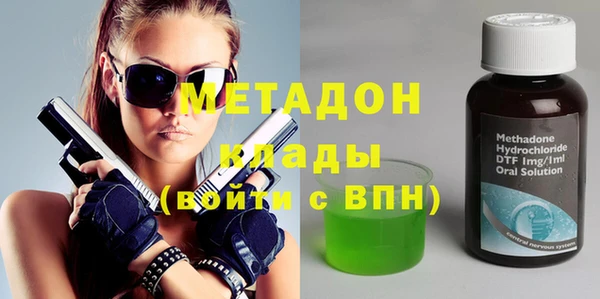 СК Балабаново