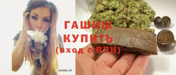 индика Баксан
