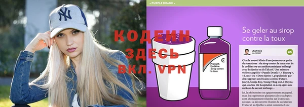 СК Балабаново