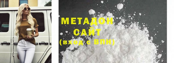 СК Балабаново