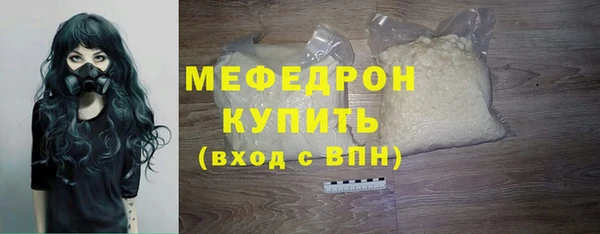 СК Балабаново