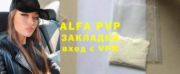 СК Балабаново