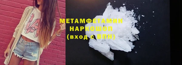 СК Балабаново