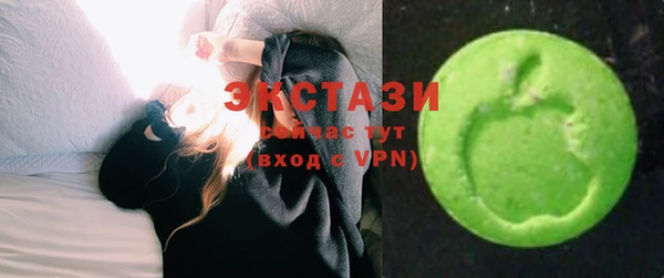 кокаин перу Балахна