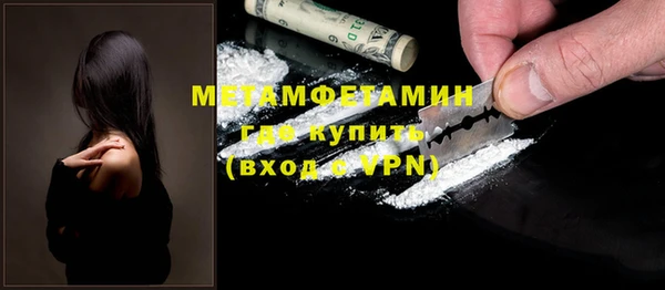 СК Балабаново