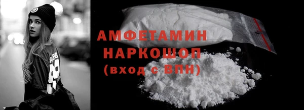 СК Балабаново