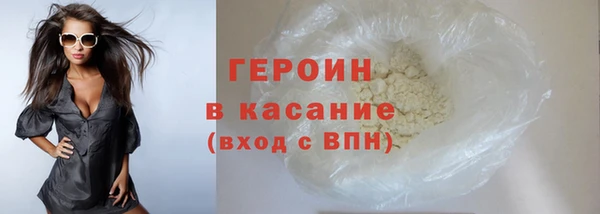 индика Баксан