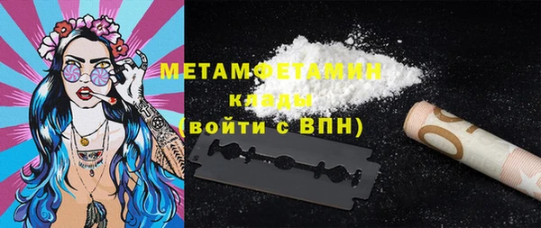 индика Баксан