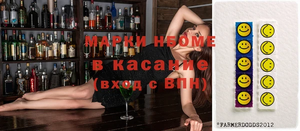 кокаин перу Балахна