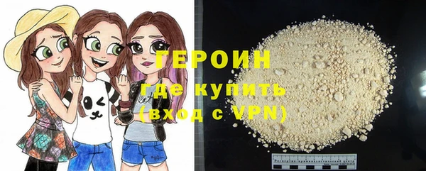 СК Балабаново