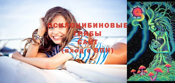 СК Балабаново