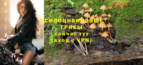 кокаин перу Балахна