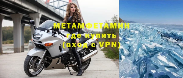 кокаин перу Балахна