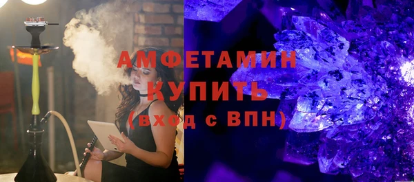 индика Баксан