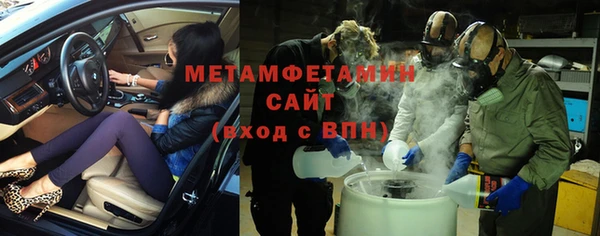 кокаин перу Балахна